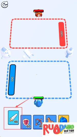 抽签战术2026官方最新版本