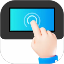 免费自动连点器点击器