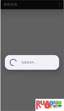 steamdeck ps3模拟器2026下载