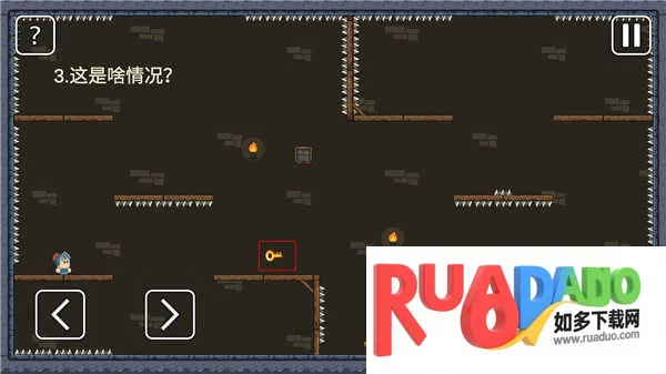 一关骑士 一关骑士