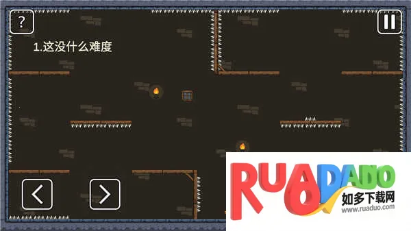 一关骑士 一关骑士