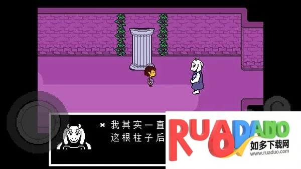 lovemaniac lovemaniac