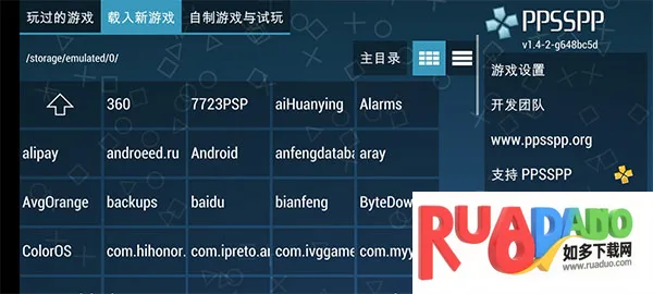 游戏王arc-v卡片力量sp2026下载 游戏王arc-v卡片力量sp2026下载