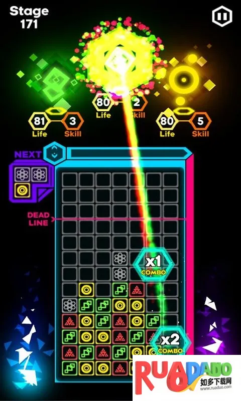 无限方块拼图 无限方块拼图