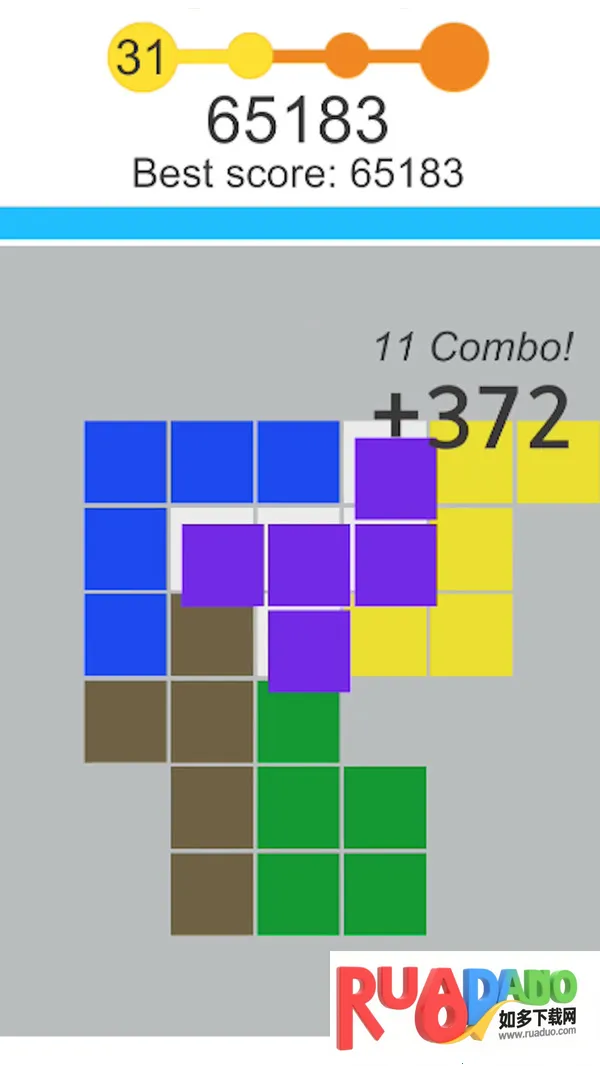 无限方块拼图 无限方块拼图