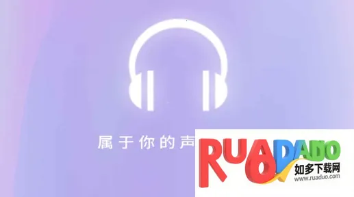 万能和平变声器2026官方正版