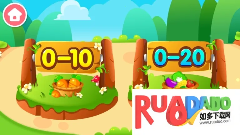 奇妙数字农场最新手机版