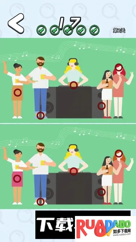 一起找茬茬 一起找茬茬