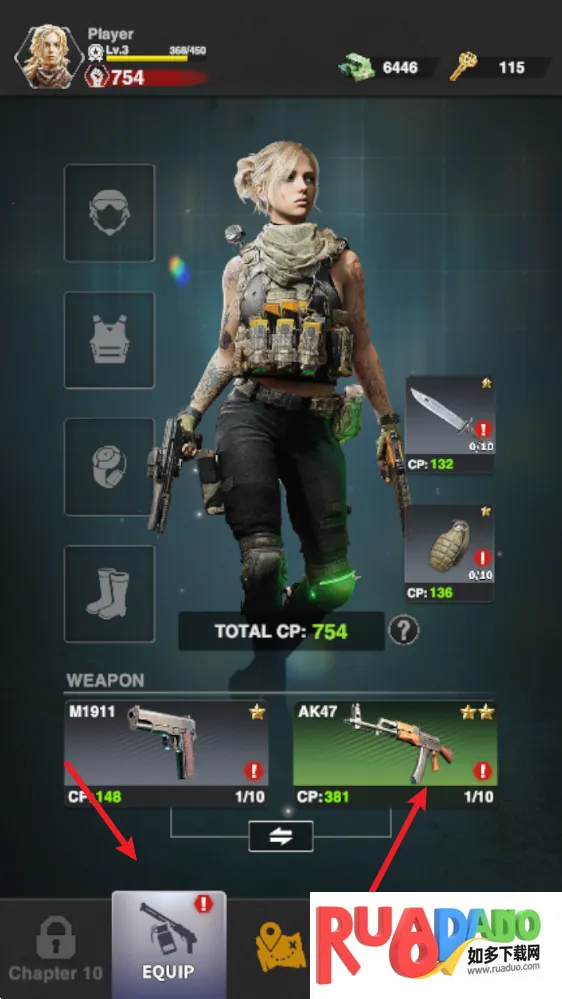 最后幸存者最新手机版 最后幸存者最新手机版