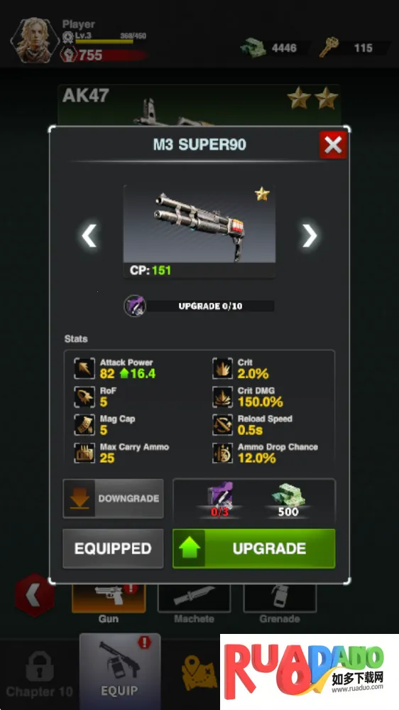 最后幸存者最新手机版 最后幸存者最新手机版