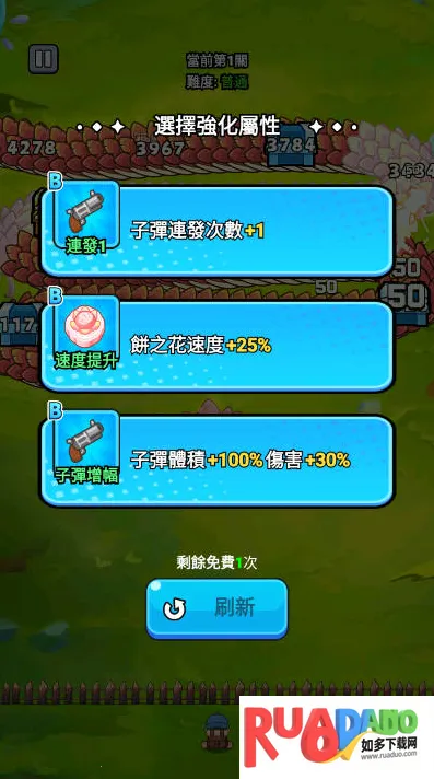 ���˸���