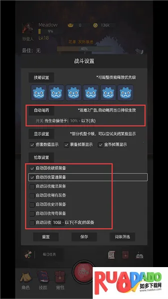 �һ�����Ԩ