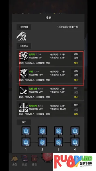 �һ�����Ԩ