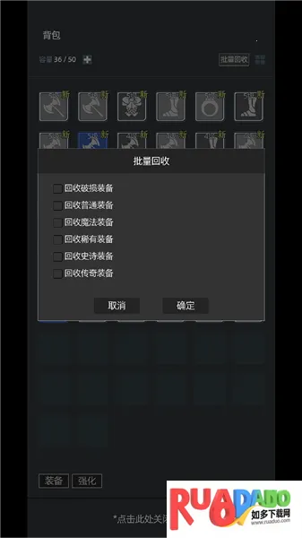 �һ�����Ԩ