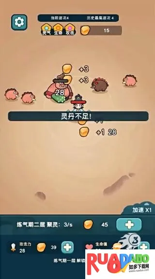 ����ҲҪն����