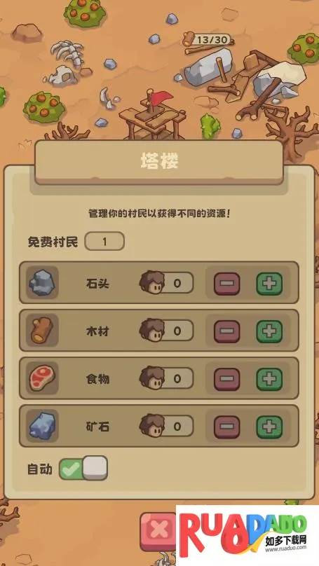 ʯ��ʱ������2026���ذ�װ