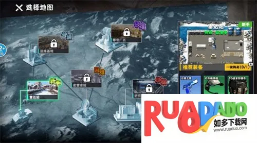 猫狗搜打撤2026下载安装