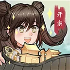 我的修真世界2026最新版本