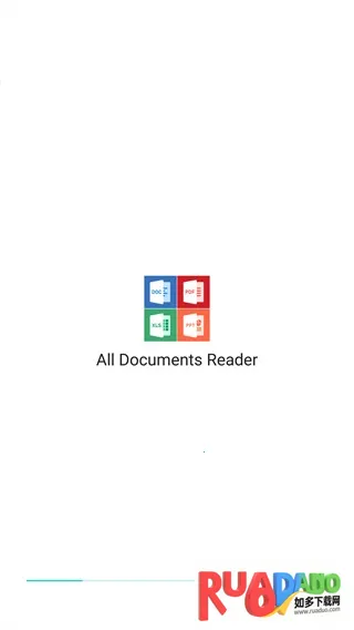 万能文档阅读器2026下载安装