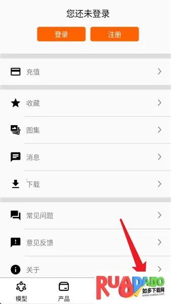 乐玩积木2026最新版本