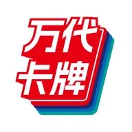 万代卡牌2026最新版本