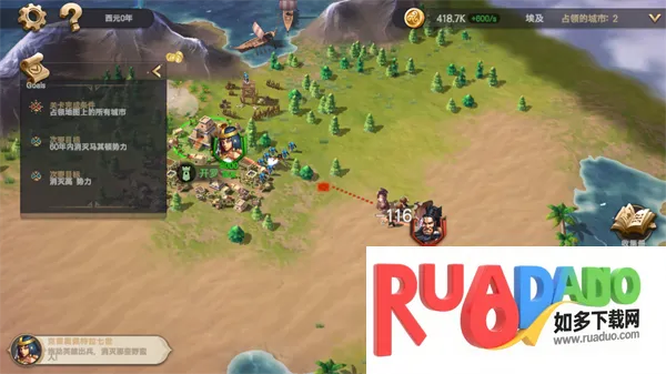 征服者时代汉化版