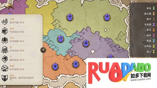 征服者时代汉化版