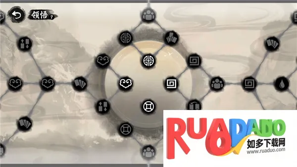 诸子百家模拟器安卓版