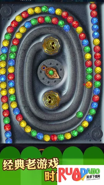 埃及祖玛安卓版下载 埃及祖玛安卓版下载