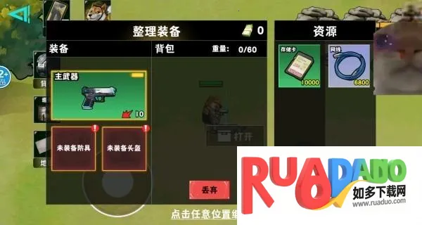 猫狗搜打撤免广告版不减反增