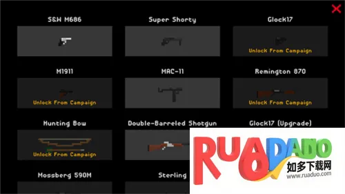 僵尸射击与防御内置菜单最新版