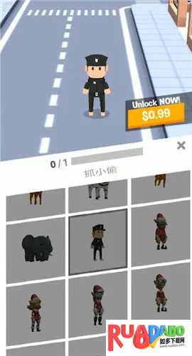 拥挤城市老版本