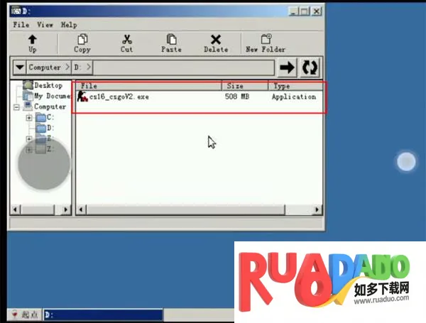 exagear ed302直装版 exagear ed302直装版