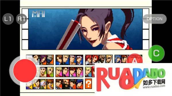 拳皇2001boss版下载 拳皇2001boss版下载