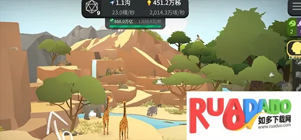 从细胞到奇点破解版 从细胞到奇点破解版