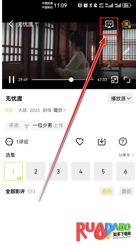 整点视频v3.4.0安卓版 整点视频v3.4.0安卓版