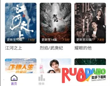 青草影评青云官方下载 青草影评青云官方下载