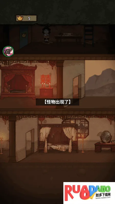 病毒大逃杀GM版下载