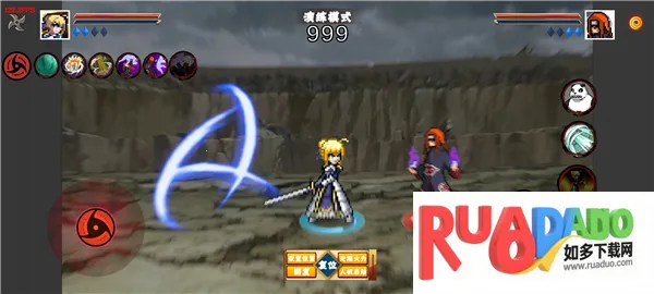 像素火影次世代鹰佐版