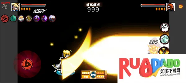 像素火影次世代鹰佐版