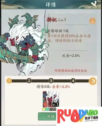 寻道大千下载安装官方 寻道大千下载安装官方