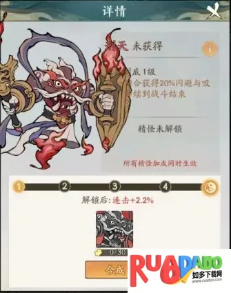 寻道大千下载安装官方 寻道大千下载安装官方