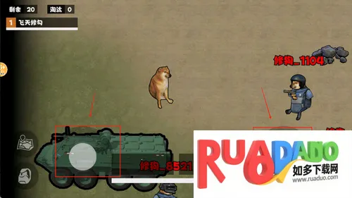 修勾机甲逃生免登录