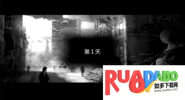 这是我的战争汉化免费完整版下载