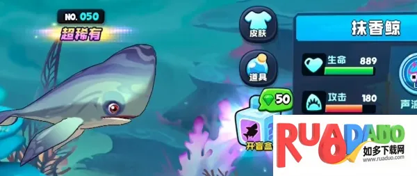 鱼吃鱼下载 鱼吃鱼下载