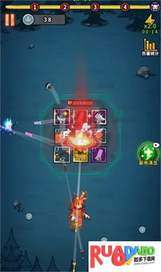 重生逆转乾坤免广告