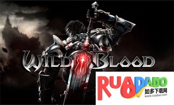 狂野之血安卓版下载
