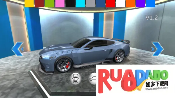 3d驾驶课2V6.1 3d驾驶课2V6.1