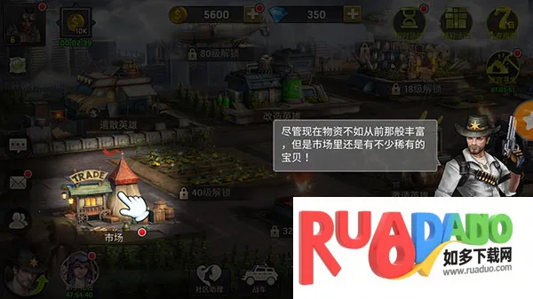 僵尸前线3d无限金币钻石版