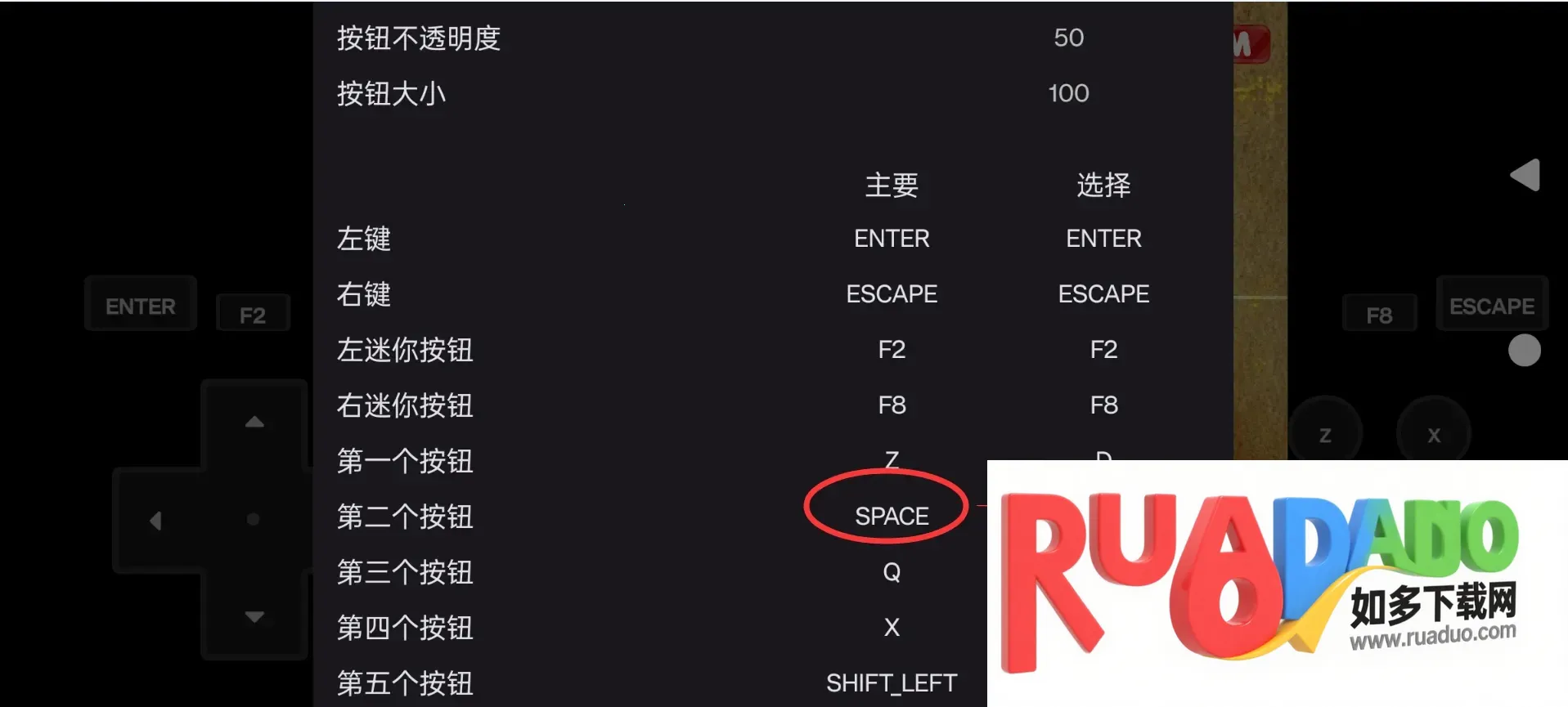电锯僵尸无敌版